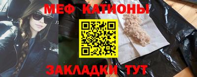 индика Абакан