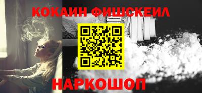 не бодяженный Азнакаево