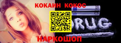 не бодяженный Азнакаево