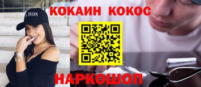 не бодяженный Азнакаево