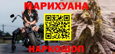 индика Абакан