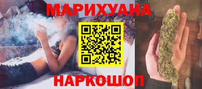 индика Абакан