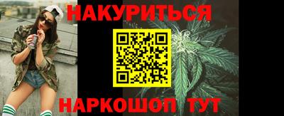 индика Абакан