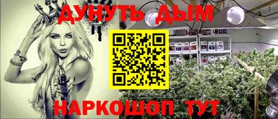 не бодяженный Азнакаево
