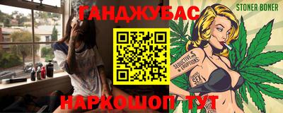 не бодяженный Азнакаево
