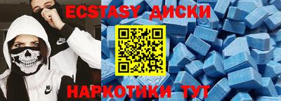 не бодяженный Азнакаево