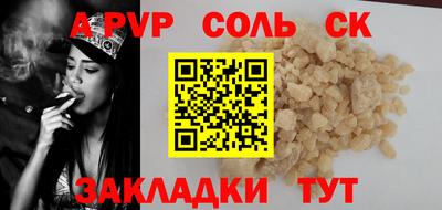 не бодяженный Азнакаево