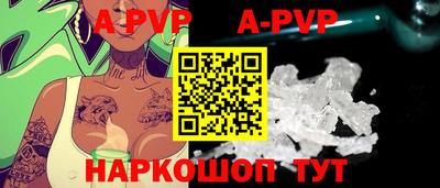 не бодяженный Азнакаево