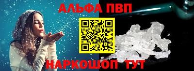 не бодяженный Азнакаево
