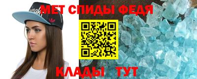 не бодяженный Азнакаево
