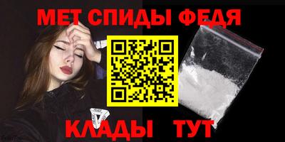 индика Абакан