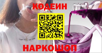 не бодяженный Азнакаево