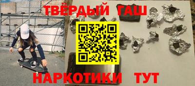 индика Абакан