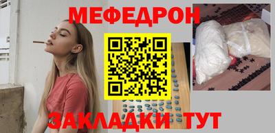 не бодяженный Азнакаево