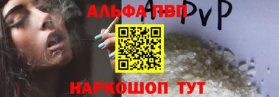 не бодяженный Азнакаево